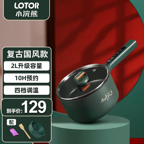 官方小浣熊电器_lotor小浣熊电器