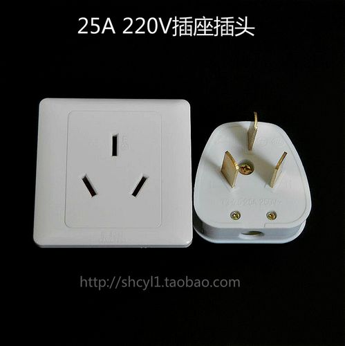 台湾电器三孔插头品牌_台湾的插头是什么规格